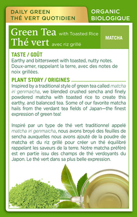 Organic Green Tea Matcha (Canada)